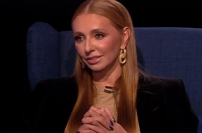 Татьяна Навка: биография, мужья и 11 фото спортсменки в купальниках