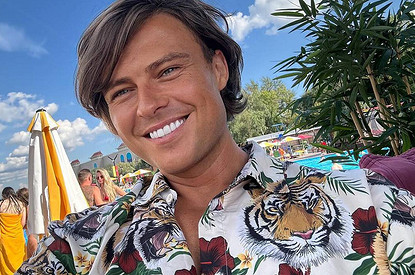 Биологически я уже продолжился: Прохор Шаляпин признался, что стал отцом