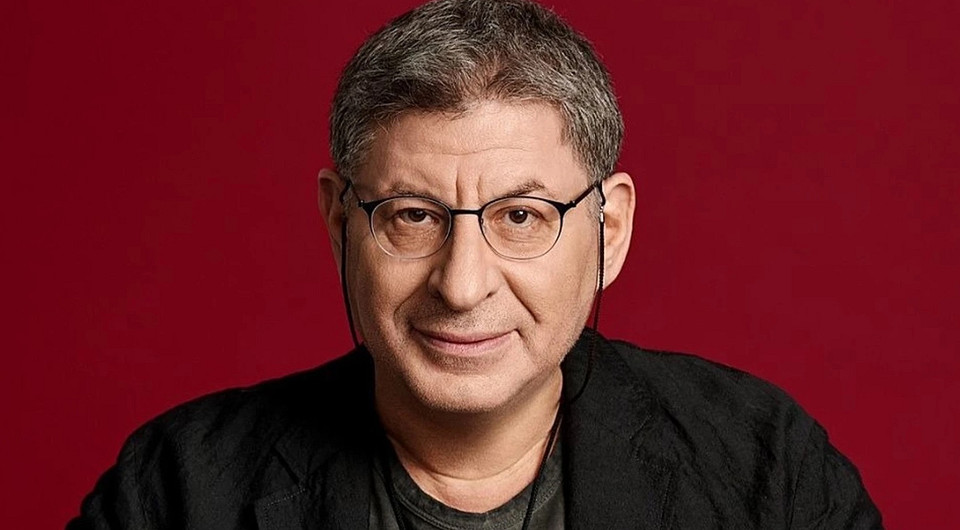 Михаил Лабковский: холостяцкая жизнь известного психолога и его рецепты счастья для женщин
