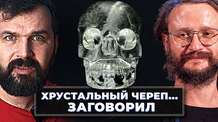 7 российских блогеров, которые снимают научпоп нескучно