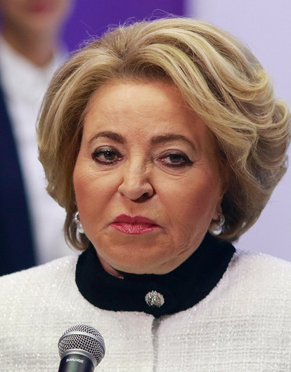 Валентина Матвиенко: биография, муж и самые яркие образы политика