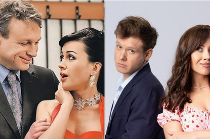 Появились первые кадры сериала, который называют ремейком Моей прекрасной няни