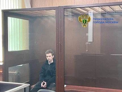 Сын актера Вадима Демчога получил 2 года тюрьмы за мошенничество