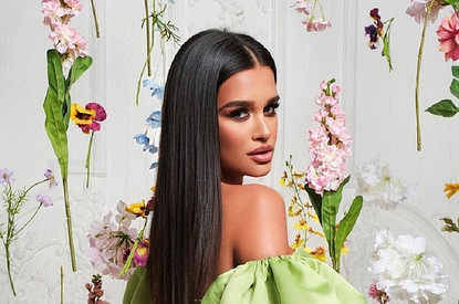 Ксения Бородина вышла замуж