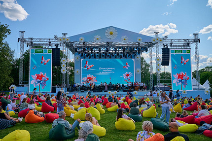 Бьюти и фэшн-новости недели: от смысла жизни до ДНК лосося