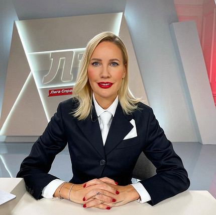 Елена Летучая: биография и интересные факты из жизни телеведущей