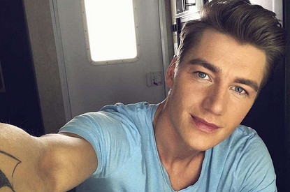 Алексей Воробьев опубликовал первое совместное фото с женой