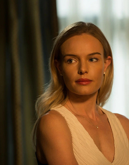 Актриса Кейт Босуорт впервые стала мамой в 42 года