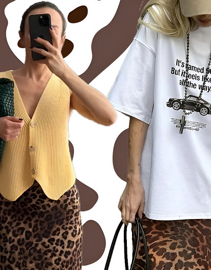 С чем носить леопардовую юбку, чтобы выглядеть дорого