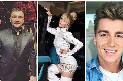 Не только шоу-бизнес: как еще зарабатывают российские знаменитости