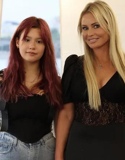 Легла в психиатрическую клинику: дочери Даны Борисовой диагностировали биполярное расстройство