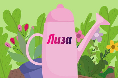 Дачный сезон с Lisa.ru: все о том, как сделать участок красивым, а дачу — уютной