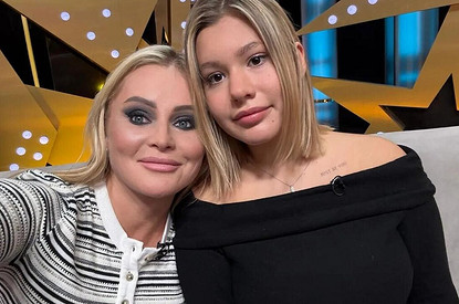 Мы привыкли быть в себе уверенными: Дана Борисова прокомментировала новые пластические операции дочери