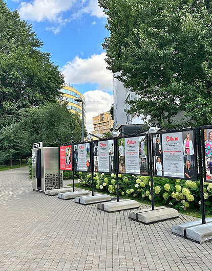 Приходи на нас посмотреть! Фотовыставка спецпроекта «В главной роли — женщина»