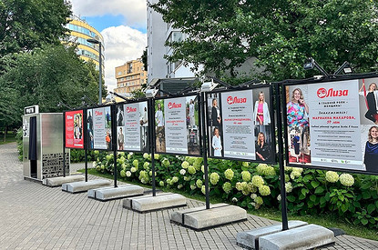 Приходи на нас посмотреть! Фотовыставка спецпроекта «В главной роли — женщина»