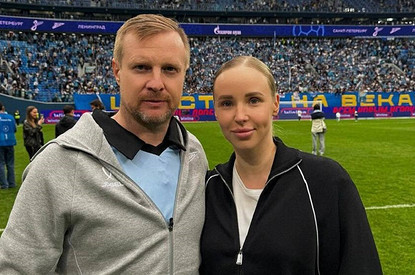 Футболист Вячеслав Малафеев стал отцом в четвертый раз