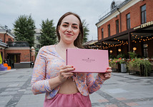 Подарок от Provocateur Couleur
