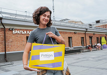 Подарок от Fusion Concept