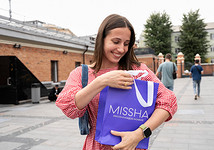 Подарок от Missha