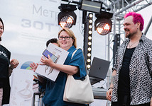 Розыгрыш от Dreame