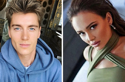 Алексей Воробьев и Аида Гарифуллина впервые вышли в свет вместе