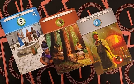 Когда мы дома: 10 классных настольных игр для всей семьи