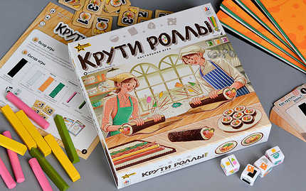 Когда мы дома: 10 классных настольных игр для всей семьи