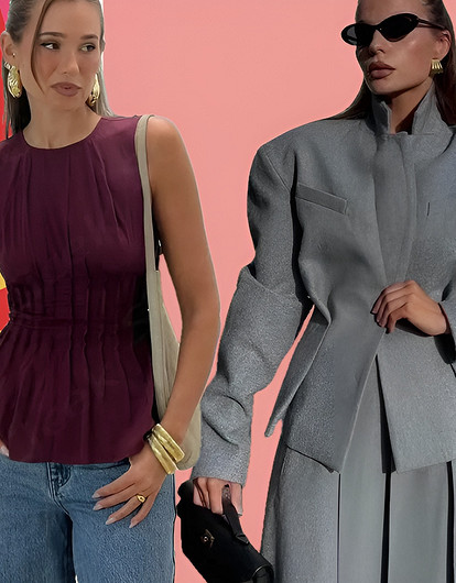 Вперед в прошлое: почему стилисты снова советуют носить вещи с баской