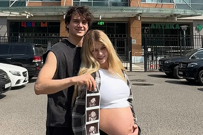 Александра Трусова стала мамой