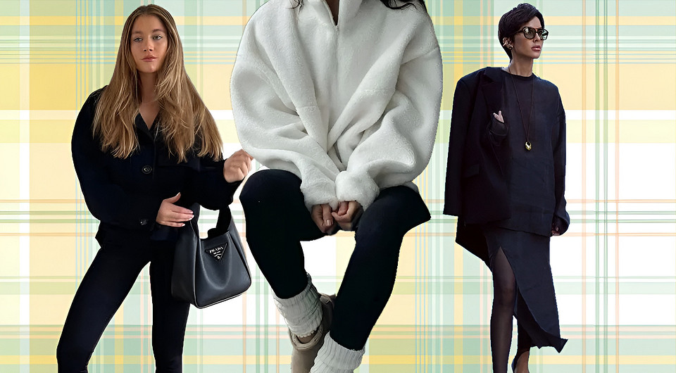 С чем носить женские леггинсы: 7 модных сочетаний