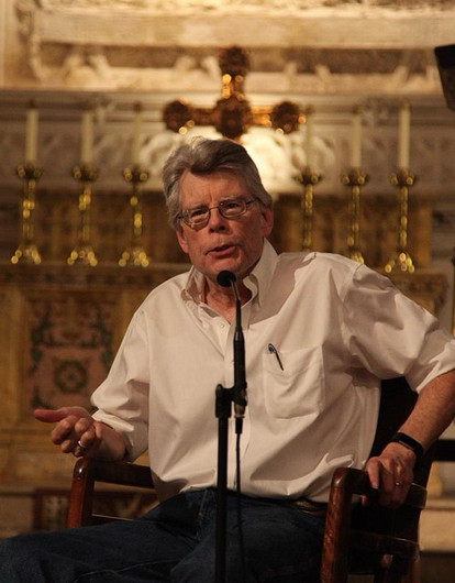 Мастер ужаса: жизнь и творчество Стивена Кинга