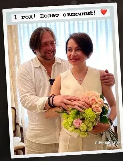 Петр Красилов с женой