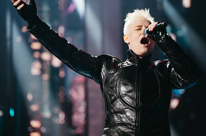 SHAMAN отказался от победы на Интервидении