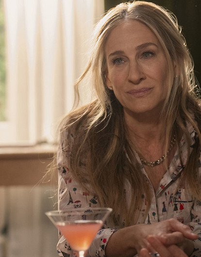 Отказ от пластики, морщины и седина: почему Сара Джессика Паркер не хочет омолаживаться