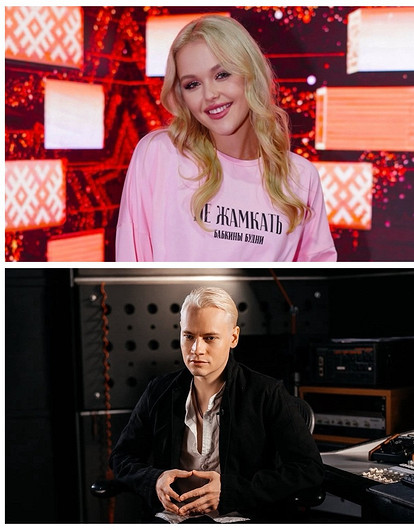 «Интервидение» 2025: участники и звездное жюри