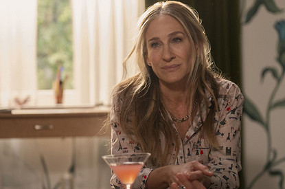 Отказ от пластики, морщины и седина: почему Сара Джессика Паркер не хочет омолаживаться