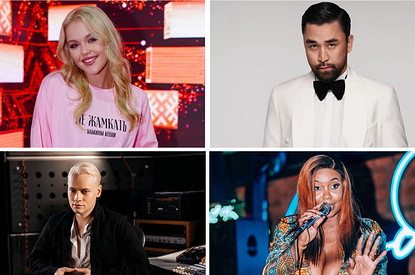 «Интервидение» 2025: участники и звездное жюри