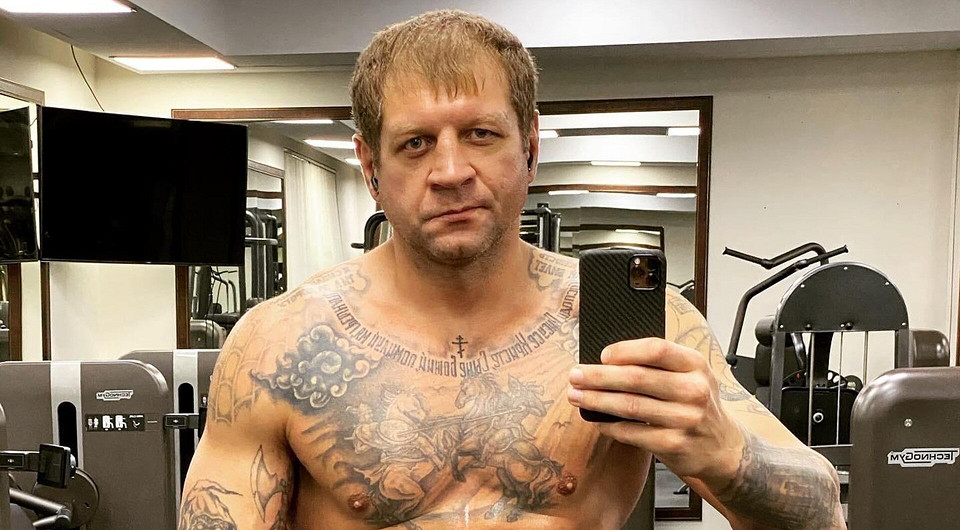 Перелом позвоночника: Александр Емельяненко рассказал, что ему нужен миллион долларов на лечение