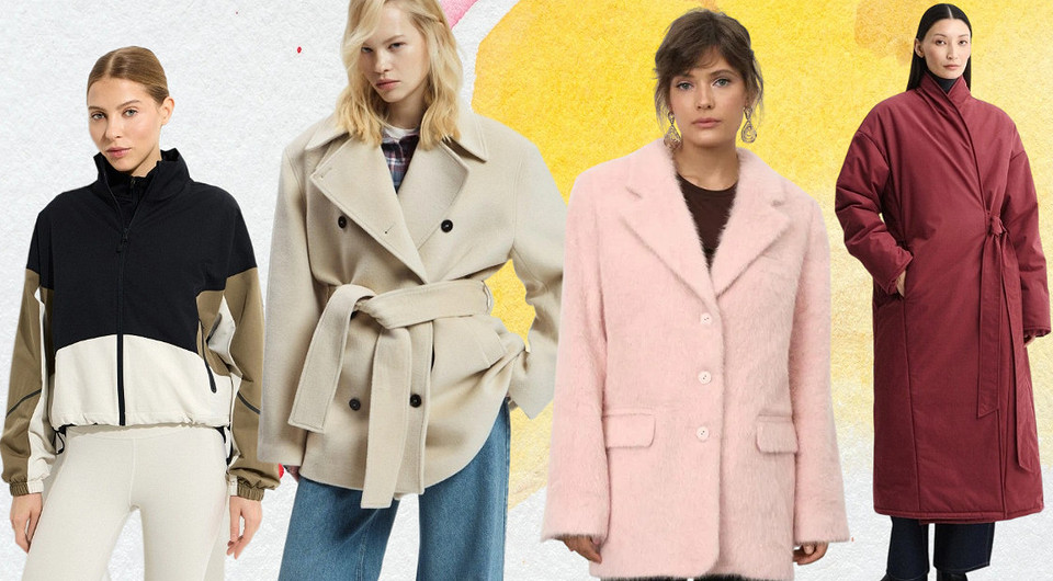 Модные женские куртки 2026: 8 трендов, которые будут везде