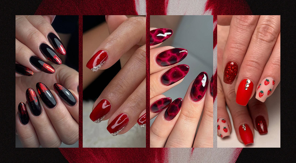 Красный маникюр 2026: новые оттенки и неожиданные решения