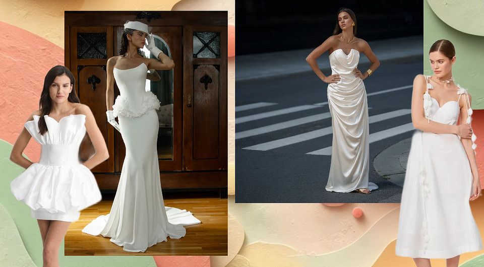 Свадебные платья 2026: тренды, которые явно лучше фасонов «принцесс»