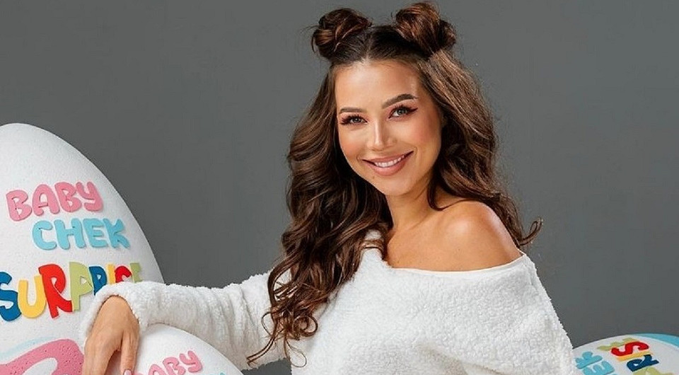 Лерчек и ее новый возлюбленный узнали пол будущего ребенка