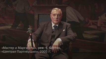 Олег Басилашвили: биография, яркие роли в театре и кино, семья и откровенные мемуары актера