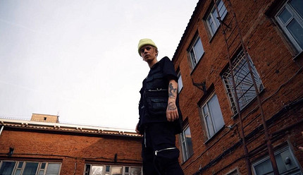 Pharaoh: как загадочный рэпер из Москвы покорил поколение