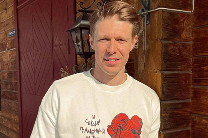 Никита Ефремов рассекретил новые отношения романтической фотосессией на Бали