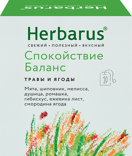 Формула молодости: новый Лизабокс