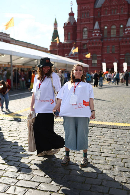Запуск первого модного проекта для ценителей литературы