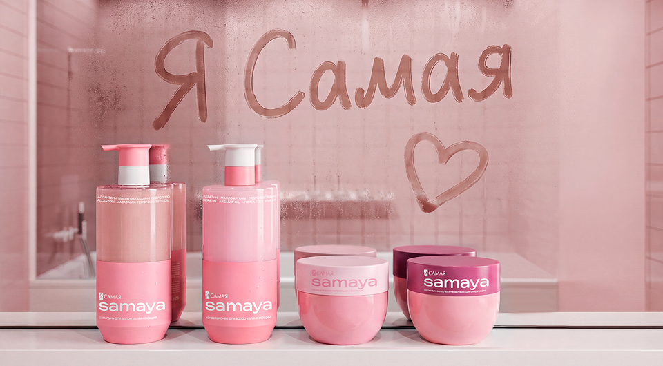 Я САМАЯ SAMAYA: новая глава в ежедневном уходе за волосами