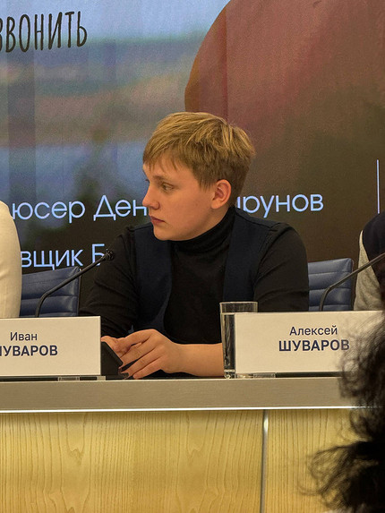 Иван Шуваров