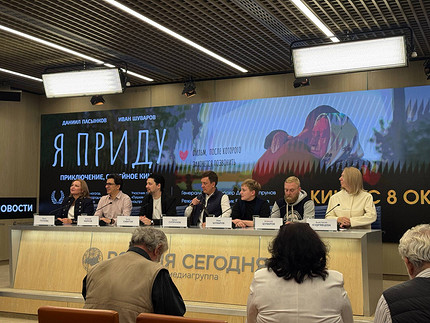 Ольга Глухова, Алексей Марков, Булат Сабитов, Денис Супрунов, Иван Шуваров, Алексей Шуваров, Анастасия Кудрявцева